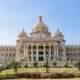 idhana Soudha Bengaluru ahead of the Karnataka cabinet meeting.