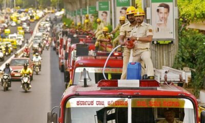 Karnataka fire station expansion plan announced by Home Minister Priyank Kharge