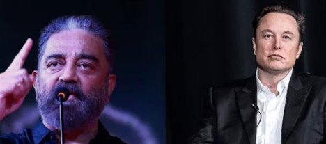 Kamal Haasan responds to Elon Musk over Starlink India licensing controversy