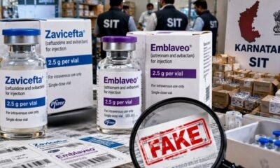 Karnataka SIT investigation into counterfeit Zavicefta and Emblaveo antibiotic medicines