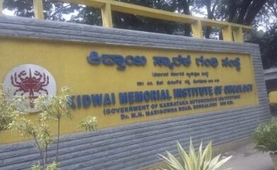 Kidwai cancer hospital expansion in Karnataka with new 100-bed hospitals planned across multiple districts.