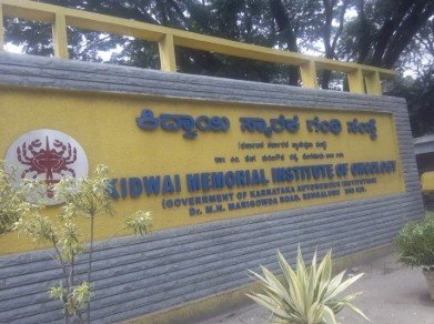 Kidwai cancer hospital expansion in Karnataka with new 100-bed hospitals planned across multiple districts.