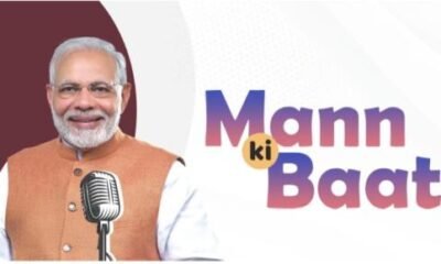 Priyank Kharge responds to BJP after PM Modi mentions Kalaburagi tur dal exports in Mann Ki Baat