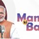 Priyank Kharge responds to BJP after PM Modi mentions Kalaburagi tur dal exports in Mann Ki Baat
