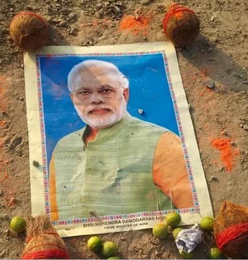 Representative image of a police investigation into a viral video involving a photograph of Prime Minister Narendra Modi in Mau