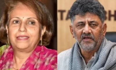 DK Shivakumar speaks about Mysuru Dasara and Pramoda Devi Wadiyar's concerns