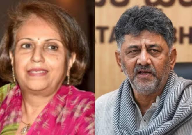 DK Shivakumar speaks about Mysuru Dasara and Pramoda Devi Wadiyar's concerns