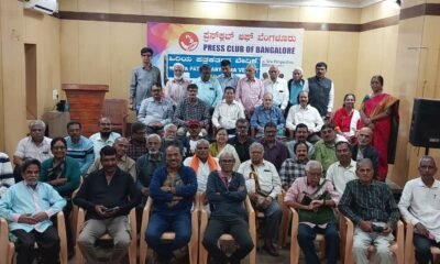Senior Journalists Forum condemns alleged attacks on journalists covering protests in Delhi at its annual general meeting in Bengaluru.