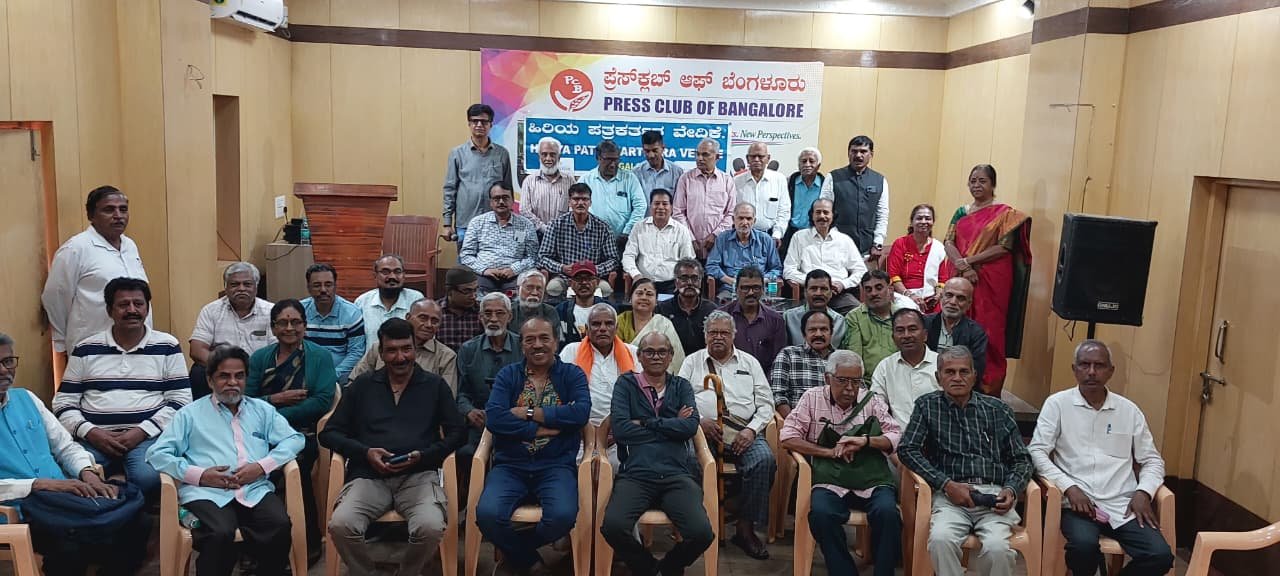 Senior Journalists Forum condemns alleged attacks on journalists covering protests in Delhi at its annual general meeting in Bengaluru.