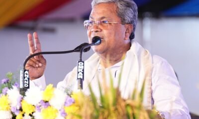 Siddaramaiah speaking at a Basava Jayanti event in Karnataka.