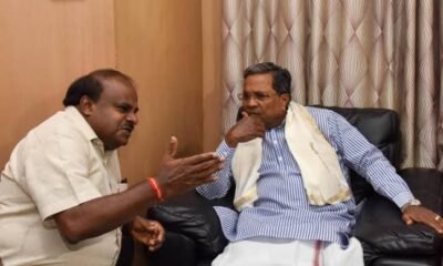 Siddaramaiah and H. D. Kumaraswamy amid Karnataka sting operation controversy