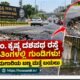 Potholes and damaged asphalt on SM Krishna Corridor Road in Bengaluru